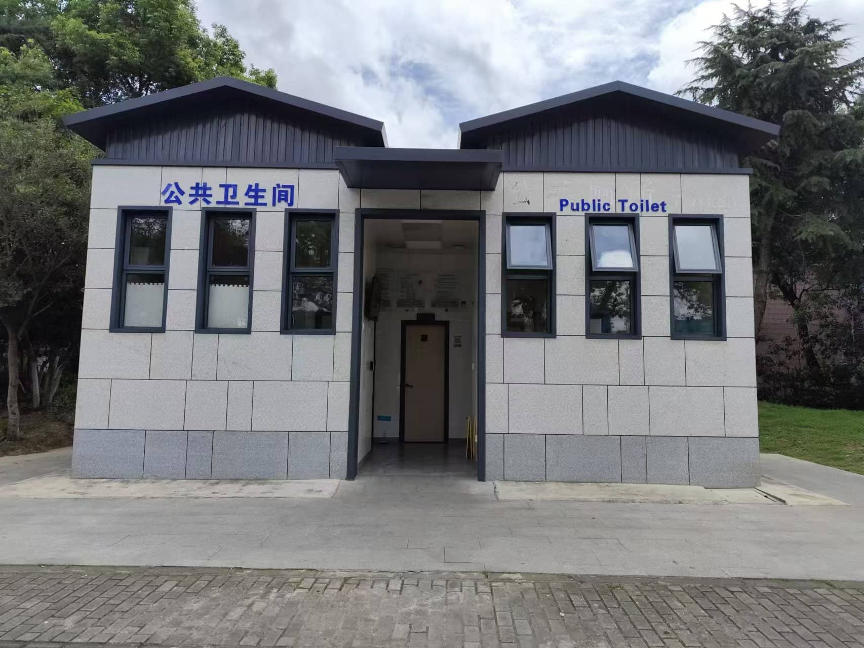 亭林公园智慧公厕案例